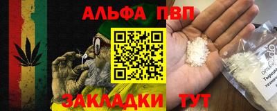 дистиллят марихуана Коммунар