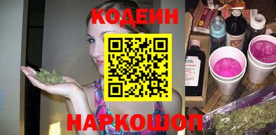дистиллят марихуана Коммунар
