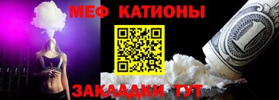 экстази Конаково