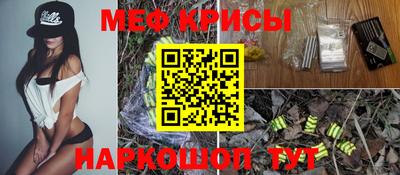 дистиллят марихуана Коммунар