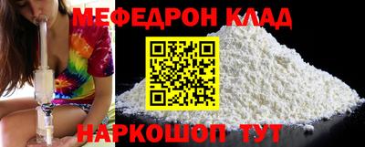 экстази Конаково