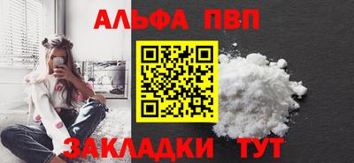 экстази Конаково