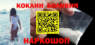 герыч Комсомольск-на-Амуре
