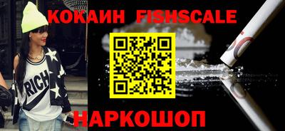 экстази Конаково