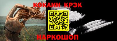 дистиллят марихуана Коммунар