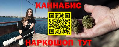 экстази Конаково