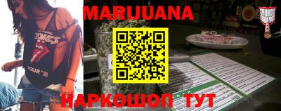 экстази Конаково