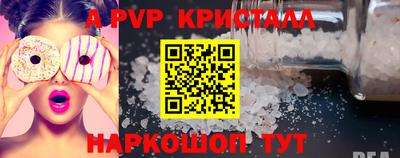 экстази Конаково