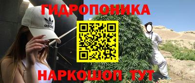 герыч Комсомольск-на-Амуре