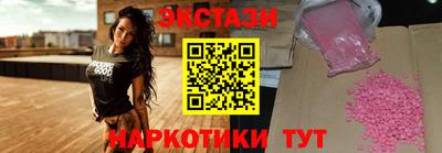 дистиллят марихуана Коммунар