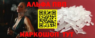 дистиллят марихуана Коммунар