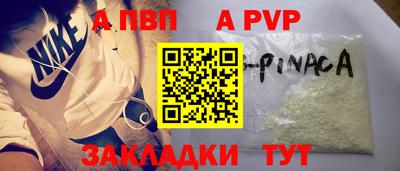 дистиллят марихуана Коммунар