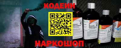 экстази Конаково