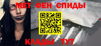 экстази Конаково