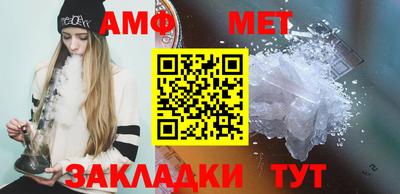 дистиллят марихуана Коммунар