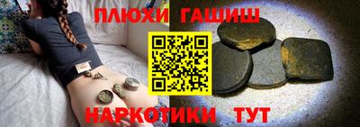 экстази Конаково
