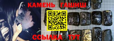 дистиллят марихуана Коммунар
