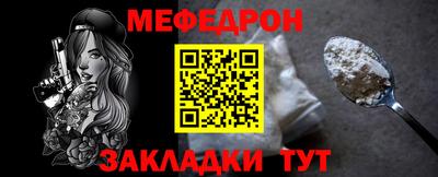 дистиллят марихуана Коммунар