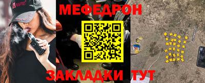 экстази Конаково