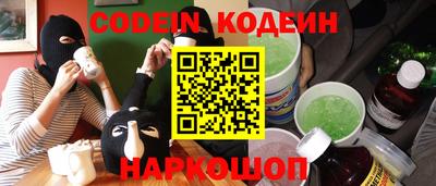 экстази Конаково