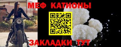 герыч Комсомольск-на-Амуре