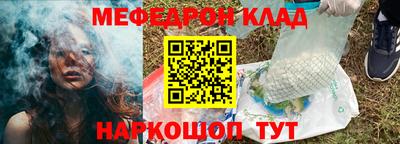 экстази Конаково