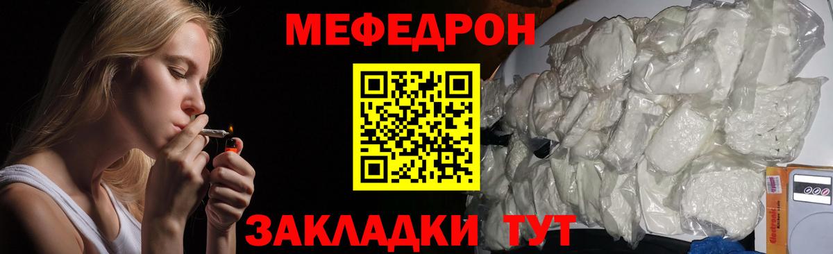 Амфетамин Кириши